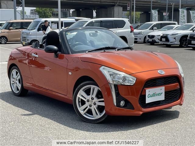 daihatsu copen 2014 CFJ1546227 image 1