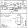toyota prius-α undefined -TOYOTA--Prius α ZVW41W-0005994---TOYOTA--Prius α ZVW41W-0005994- image 3
