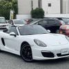 porsche boxster 2015 -PORSCHE--Porsche Boxster ABA-981MA122--WP0ZZZ98ZFS112352---PORSCHE--Porsche Boxster ABA-981MA122--WP0ZZZ98ZFS112352- image 1