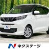 nissan dayz 2019 -NISSAN--DAYZ 5BA-B43W--B43W-0014767---NISSAN--DAYZ 5BA-B43W--B43W-0014767- image 1