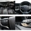 lexus ls 2018 -LEXUS--Lexus LS DAA-GVF50--GVF50-6004442---LEXUS--Lexus LS DAA-GVF50--GVF50-6004442- image 28