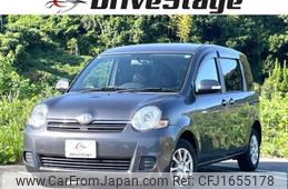 toyota sienta 2015 CFJ1655178
