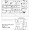 subaru legacy 1989 AUTOSERVER_15_5141_801 image 29