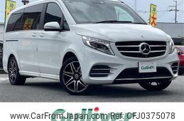 mercedes-benz v-class 2018 -MERCEDES-BENZ--Benz V Class LDA-447811--WDF44781323447541---MERCEDES-BENZ--Benz V Class LDA-447811--WDF44781323447541-