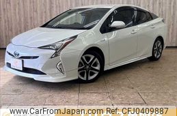 toyota prius 2016 -TOYOTA--Prius DAA-ZVW51--ZVW51-8029187---TOYOTA--Prius DAA-ZVW51--ZVW51-8029187-