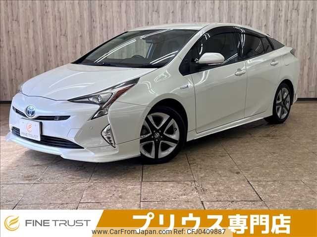 toyota prius 2016 -TOYOTA--Prius DAA-ZVW51--ZVW51-8029187---TOYOTA--Prius DAA-ZVW51--ZVW51-8029187- image 1