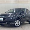 honda vezel 2016 CFJ1559573 image 19