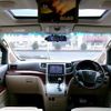 toyota alphard 2010 -TOYOTA--Alphard DBA-ANH20W--ANH20-8135477---TOYOTA--Alphard DBA-ANH20W--ANH20-8135477- image 16