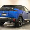 peugeot 2008 2021 CFJ1517234 image 15
