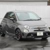 abarth 595 2017 quick_quick_31214T_ZFA3120000J721005 image 12