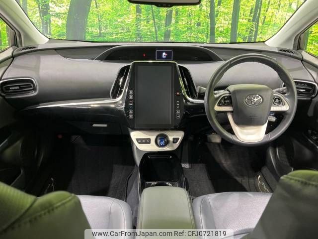 toyota prius-phv 2019 -TOYOTA--Prius PHV DLA-ZVW52--ZVW52-3119147---TOYOTA--Prius PHV DLA-ZVW52--ZVW52-3119147- image 2