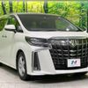 toyota alphard 2018 -TOYOTA--Alphard DBA-AGH30W--AGH30-0182367---TOYOTA--Alphard DBA-AGH30W--AGH30-0182367- image 17