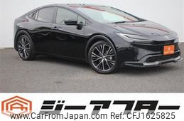 toyota prius 2023 CFJ1625825