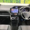 toyota voxy 2018 -TOYOTA--Voxy DBA-ZRR80W--ZRR80-0396640---TOYOTA--Voxy DBA-ZRR80W--ZRR80-0396640- image 2