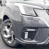 subaru forester 2023 -SUBARU--Forester 4BA-SK5--SK5-034097---SUBARU--Forester 4BA-SK5--SK5-034097- image 12