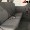 toyota hiace-van 2025 CFJ1686615 image 9