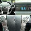 toyota prius-α 2015 quick_quick_DAA-ZVW41W_ZVW41-3372861 image 7
