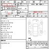 toyota aqua 2018 CFJ1672122 image 21