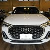 audi q3 2020 CFJ1775947 image 4