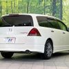 honda odyssey 2005 quick_quick_RB1_RB1-1108083 image 18