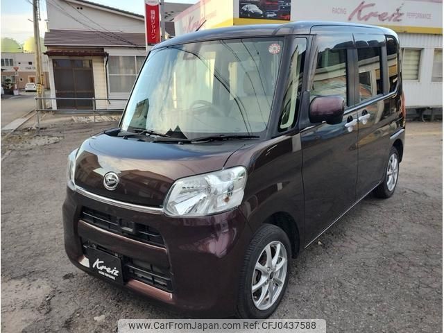 daihatsu tanto 2015 -DAIHATSU--Tanto LA610S--0062822---DAIHATSU--Tanto LA610S--0062822- image 1