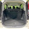 toyota sienta 2023 quick_quick_MXPL10G_MXPL10-1023510 image 10
