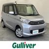 mitsubishi ek-space 2016 -MITSUBISHI--ek Space DBA-B11A--B11A-0117267---MITSUBISHI--ek Space DBA-B11A--B11A-0117267- image 1