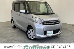 mitsubishi ek-space 2016 -MITSUBISHI--ek Space DBA-B11A--B11A-0117267---MITSUBISHI--ek Space DBA-B11A--B11A-0117267-