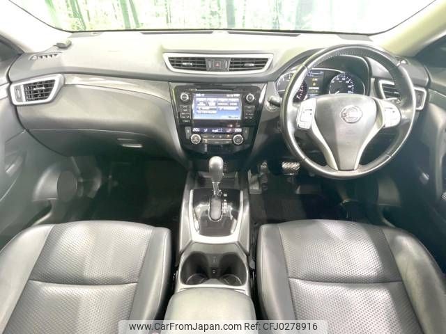 nissan x-trail 2015 -NISSAN--X-Trail DBA-T32--T32-008119---NISSAN--X-Trail DBA-T32--T32-008119- image 2