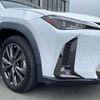 lexus ux 2020 -LEXUS--Lexus UX 6AA-MZAH15--MZAH15-2024249---LEXUS--Lexus UX 6AA-MZAH15--MZAH15-2024249- image 7