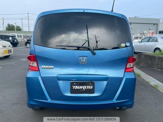 honda freed 2010 quick_quick_DBA-GB3_GB3-1320237 image 2