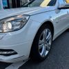 mercedes-benz c-class 2011 -MERCEDES-BENZ 【岐阜 303ｻ6819】--Benz C Class 204048--2A527636---MERCEDES-BENZ 【岐阜 303ｻ6819】--Benz C Class 204048--2A527636- image 16