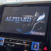 toyota alphard 2016 -TOYOTA--Alphard DBA-AGH30W--AGH30-0069667---TOYOTA--Alphard DBA-AGH30W--AGH30-0069667- image 3