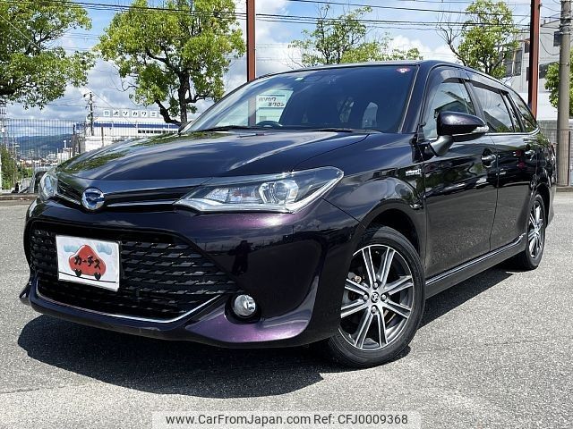 toyota corolla-fielder 2015 -TOYOTA--Corolla Fielder DAA-NKE165G--NKE165-7118477---TOYOTA--Corolla Fielder DAA-NKE165G--NKE165-7118477- image 1