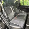 nissan x-trail 2017 CFJ1791941 image 9