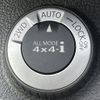 nissan x-trail 2012 -NISSAN--X-Trail LDA-DNT31--DNT31-210242---NISSAN--X-Trail LDA-DNT31--DNT31-210242- image 14