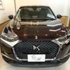 citroen ds3-crossback 2019 quick_quick_3BA-D34HN05_VR1URHNSSKW082924 image 6