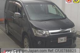 mitsubishi delica-d5 2010 -MITSUBISHI--Delica D5 CV5W--0407772---MITSUBISHI--Delica D5 CV5W--0407772-