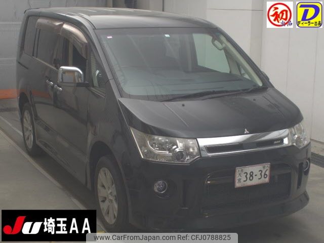 mitsubishi delica-d5 2010 -MITSUBISHI--Delica D5 CV5W--0407772---MITSUBISHI--Delica D5 CV5W--0407772- image 1