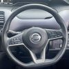 nissan serena 2020 -NISSAN--Serena DAA-HFC27--HFC27-065182---NISSAN--Serena DAA-HFC27--HFC27-065182- image 18