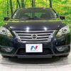 nissan sylphy 2014 CFJ1647755 image 14