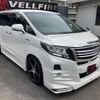 toyota alphard 2016 quick_quick_AYH30W_AYH30-0036828 image 11