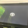 toyota voxy 2023 quick_quick_MZRA90W_MZRA90-0044506 image 5