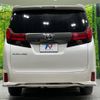 toyota alphard 2017 -TOYOTA--Alphard DBA-AGH30W--AGH30-0155810---TOYOTA--Alphard DBA-AGH30W--AGH30-0155810- image 17