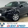 land-rover range-rover 2017 -ROVER--Range Rover CBA-LV2A--SALVA2AG3HH207711---ROVER--Range Rover CBA-LV2A--SALVA2AG3HH207711- image 1