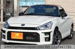 toyota copen 2023 -TOYOTA 【千葉 999ｱ9999】--Toyota Copen 3BA-LA400A--LA400A-0005981---TOYOTA 【千葉 999ｱ9999】--Toyota Copen 3BA-LA400A--LA400A-0005981-
