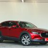 mazda cx-3 2020 -MAZDA--CX-30 5BA-DMEP--119412---MAZDA--CX-30 5BA-DMEP--119412- image 7