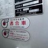 isuzu elf-truck 2014 CFJ1550537 image 41