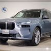 bmw x7 2025 CFJ1841550 image 1