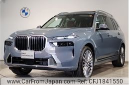 bmw x7 2025 CFJ1841550